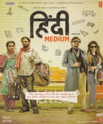 Hindi Medium Hindi DVD